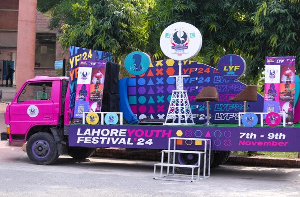 Lahore Youth Festival